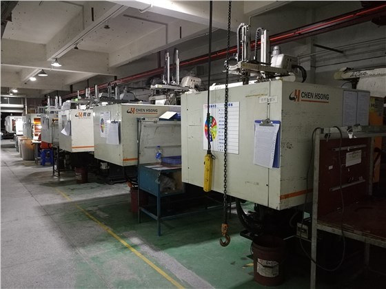 注塑機、