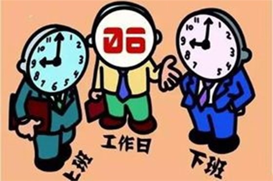 博騰納塑膠模具廠——堅持以質(zhì)取勝，打造品質(zhì)模具