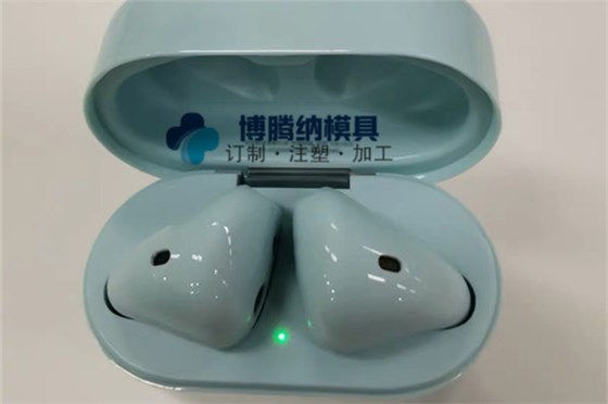深圳TWS藍牙耳機模具：博騰納獨家專利，有分模線但你看不見！