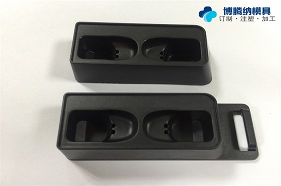 博騰納深圳塑膠外殼模具廠：堅持以質(zhì)取勝，給客戶最好的外殼