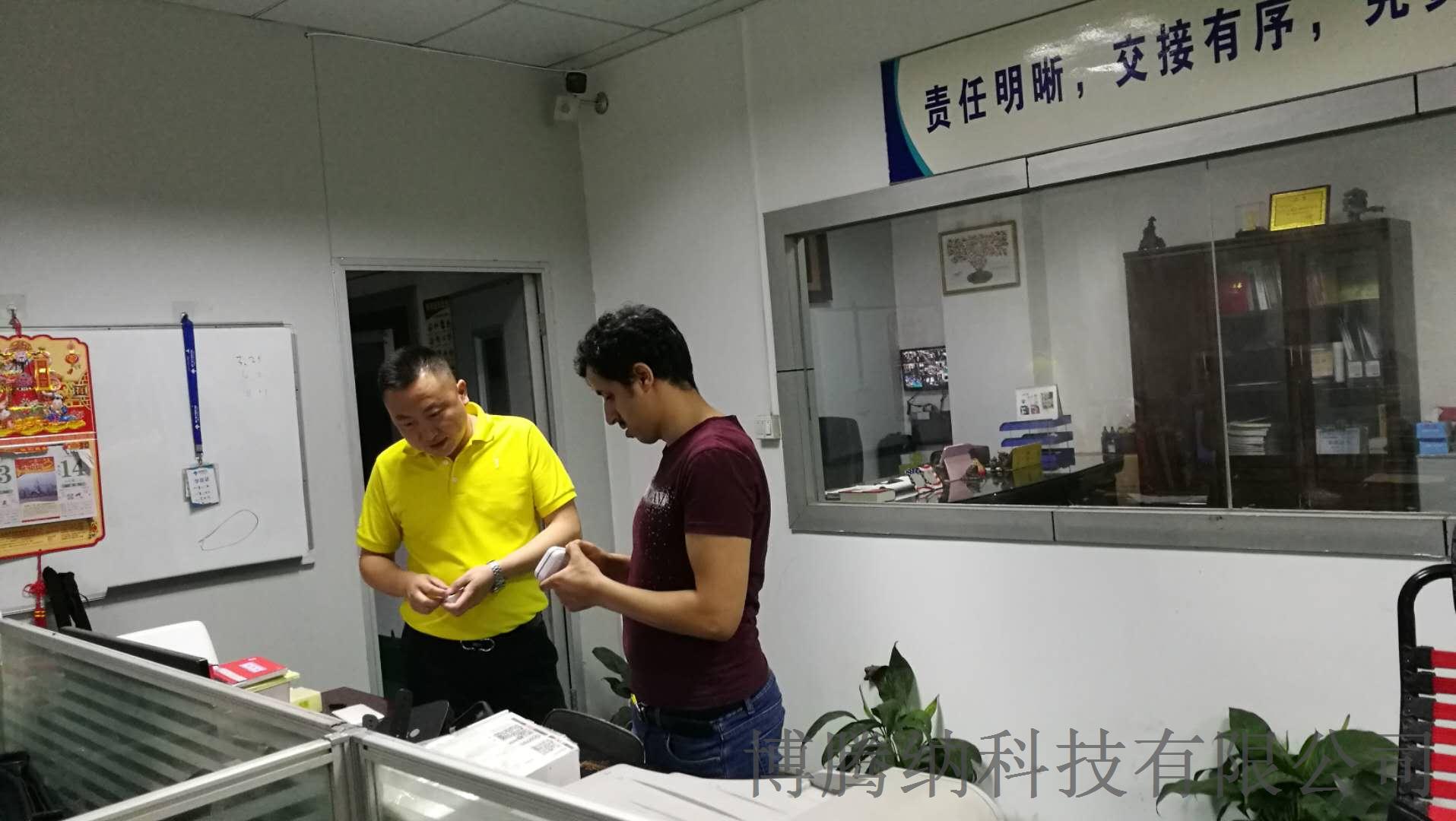 博騰納-10年專業(yè)制作注塑模具加工，藍(lán)牙耳機(jī)定制
