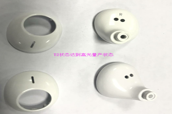 塑膠模具廠——定做模具博騰納做到的不僅是品質(zhì)！