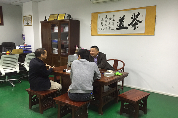 深圳塑膠模具制造廠——全民養(yǎng)生運(yùn)動(dòng)！動(dòng)！動(dòng)起來(lái)！