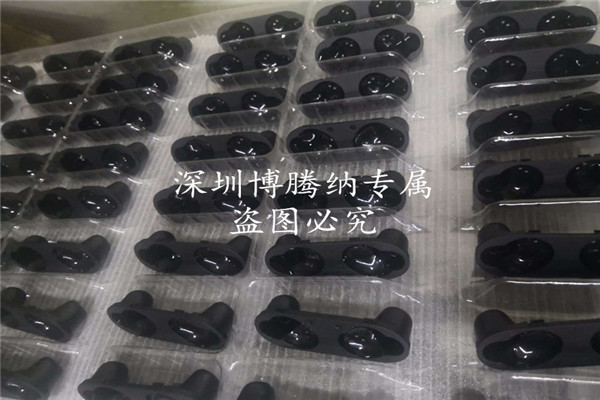 深圳塑膠模具廠博騰納——13道質(zhì)檢工序，品質(zhì)有保障