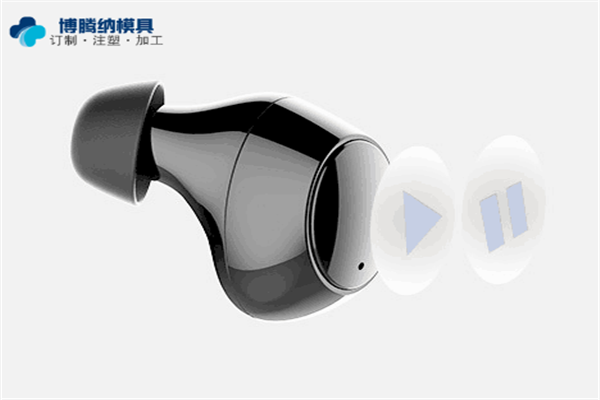 藍(lán)牙耳機(jī)塑膠模具廠——博騰納13道質(zhì)檢工序，品質(zhì)有保障