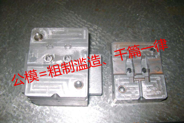 深圳塑膠模具哪家好？——博騰納私模定制廠商了解下？