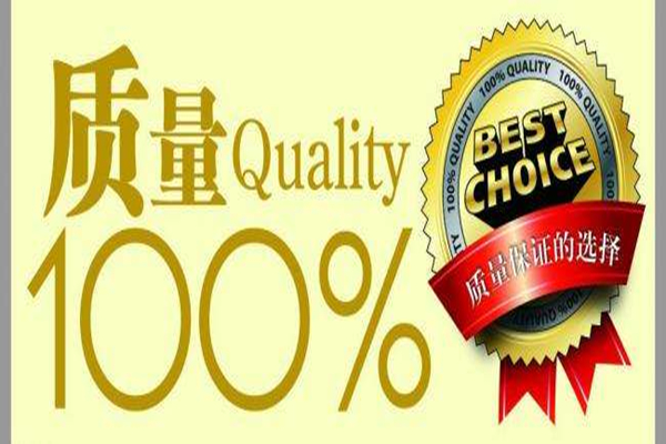 博騰納注塑模具廠：手環(huán)出品12道質(zhì)檢，品質(zhì)有保證！