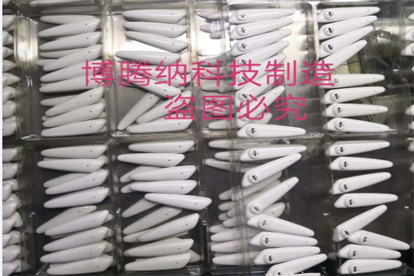 博騰納塑膠模具制造廠——13年技藝沉淀，更對(duì)味您的定制需求