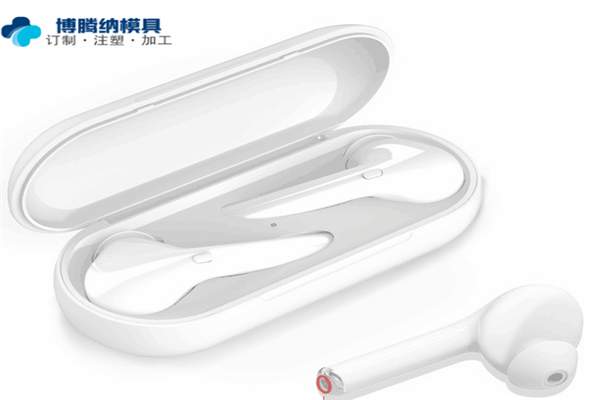深圳博騰納藍牙耳機模具廠：超300+企業(yè)的口碑認(rèn)可