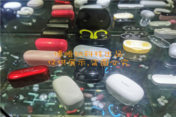 深圳藍牙耳機模具廠哪家行？來博騰納超300家品牌企業(yè)的定制首選