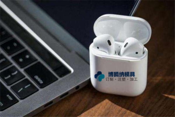 深圳藍(lán)牙耳機(jī)模具工廠，選擇博騰納給您更高端的品質(zhì)