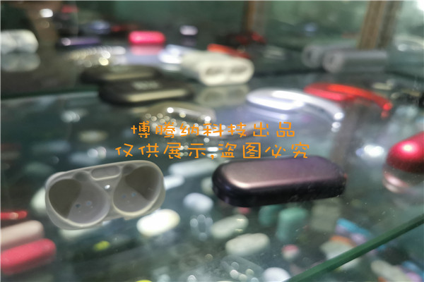 博騰納定制耳機(jī)模具廠(chǎng)——精工細(xì)作只為客戶(hù)滿(mǎn)意